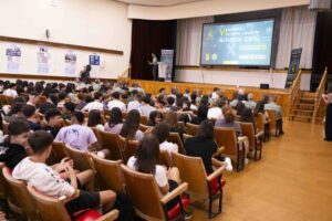 La Guardia Civil presenta la VI edición de la Ciberliga, ahora con participación de estudiantes de ESO